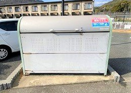 【その他】 | レオパレスサニーコート大町