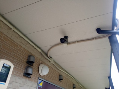 【その他】 | レオパレスサニーコート大町