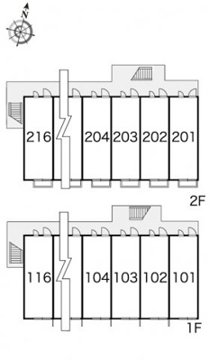 【その他】 | レオパレスサニーコート大町