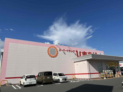 【周辺】 | レオパレスエスポアール２番館