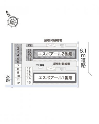 【その他】 | レオパレスエスポアール２番館