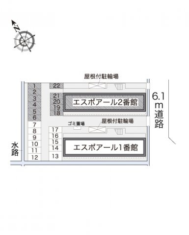 【その他】 | レオパレスエスポアール２番館