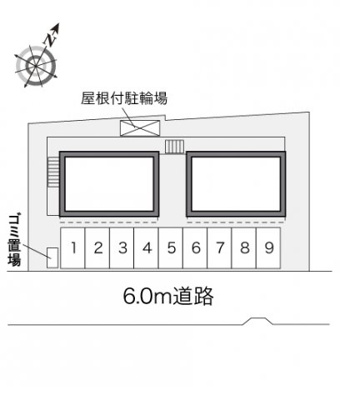 【その他】 | レオパレスひよりが丘