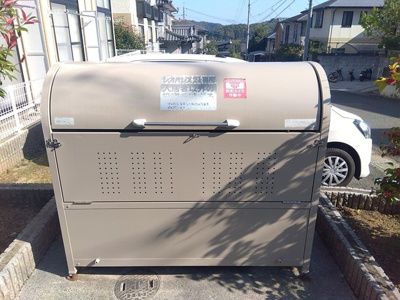 【その他】 | レオパレスひよりが丘