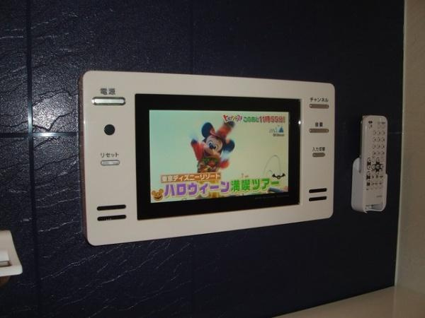 【設備】 | 浴室テレビ