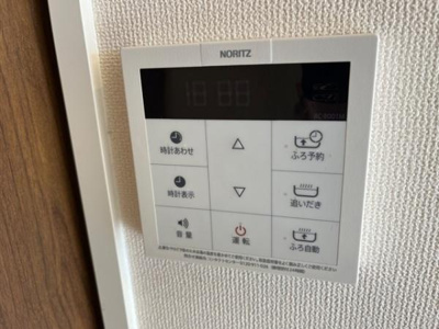 【その他】 | トレスヴィア