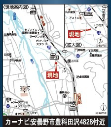 安曇野市豊科田沢　第1　新築戸建の地図|JR篠ノ井線「田沢」駅まで徒歩約14分の立地です。