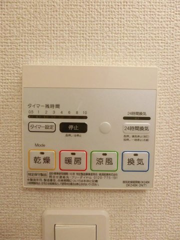 フィロンドールＢの設備