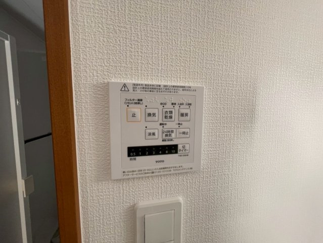 ◆◆うるま市字前原-2号棟（全2邸）の防犯設備