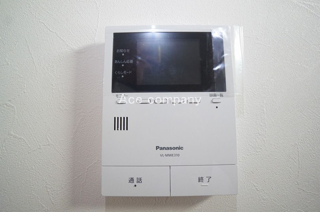 【内装】 | 八尾市東町1丁目 | TVモニターホン完備です☆