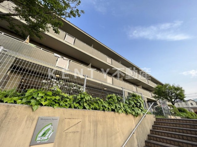 【外観】 | モニュメントスクウェア　弐番館 | 外観もきれいです