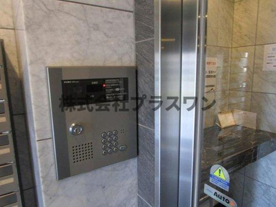  | エグゼ大阪城東