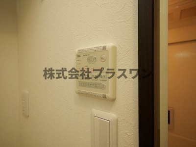  | エグゼ大阪城東