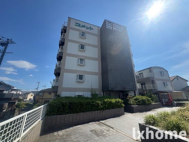 マンションコメットの外観