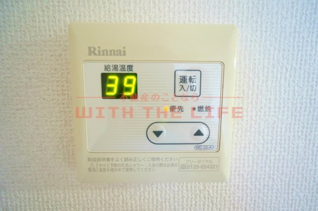 ヴェルドミール【キャッシュバック対象物件】のその他