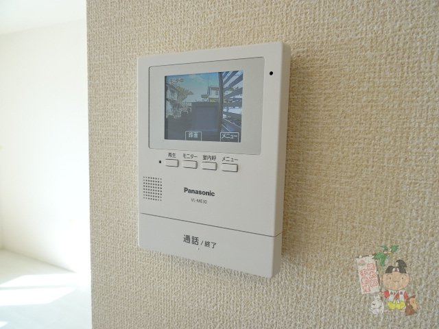 エパル三門のセキュリティ