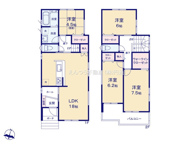 ファーストタウン第1城山町城山の間取り