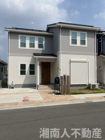 平塚市菫平　中古一戸建て　2号棟