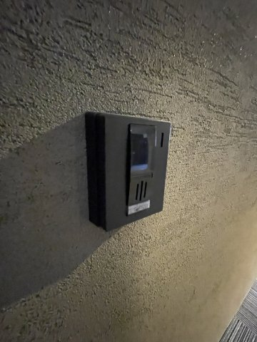 Grandi Rokko Parkのその他共用部分