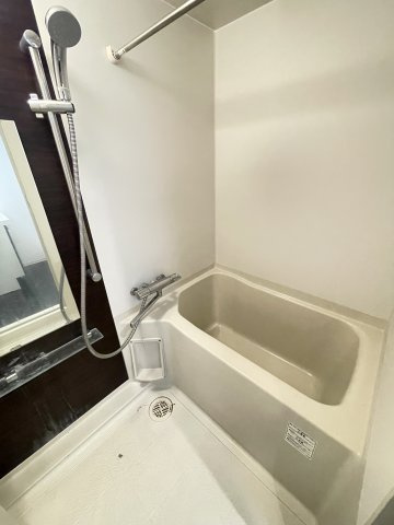 Grandi Rokko Parkの浴室