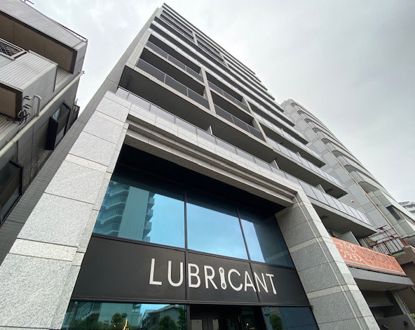 ルブリカント アラカワ ベースの外観