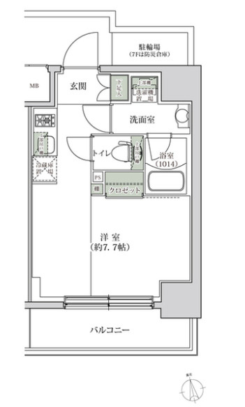 ルブリカント アラカワ ベース