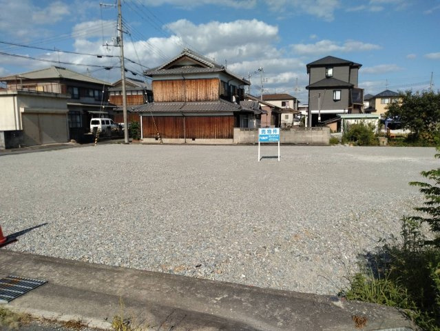 下余部土地