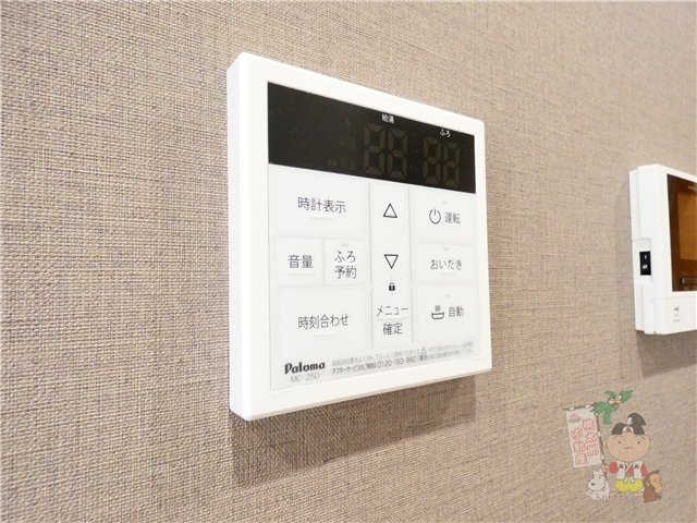 カーサフェリスの設備