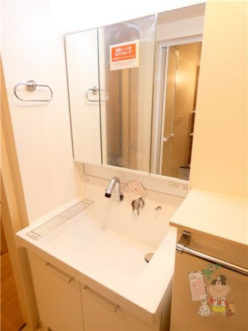 カーサフェリスの洗面所