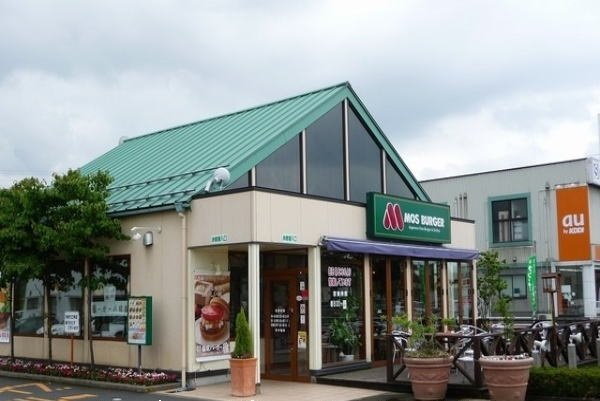 ビアンクールの周辺|モスバーガーまで220m