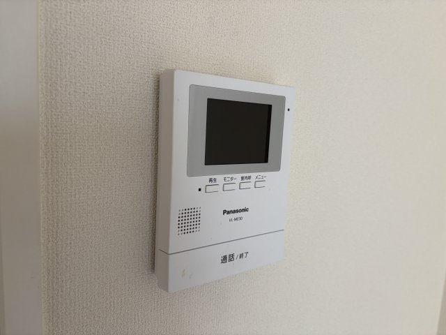 シャルマンのセキュリティ