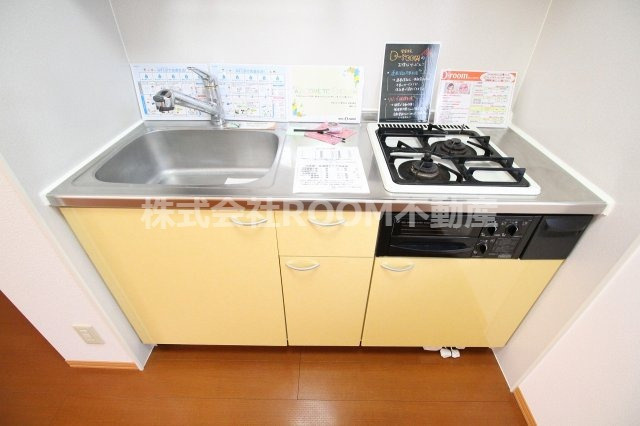 Yurieのキッチン|きれいなキッチンです