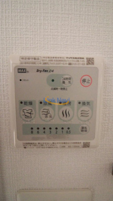 【内装】 | エスリード阿波座プライムコート