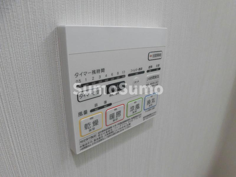 リアライズ神戸長田のその他