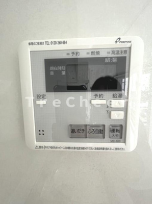 【設備】 | 平澤ハウス