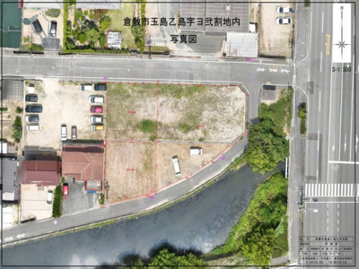 【外観】 | 事業用地　玉島乙島　全1区画　 | 上空からのドローン写真です。
