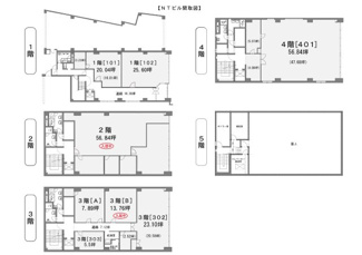 【間取り】 | NTビル