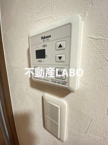 Co.labo天王寺のその他