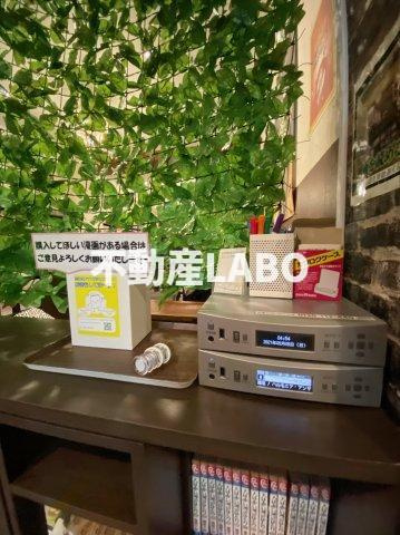 Co.labo天王寺のその他