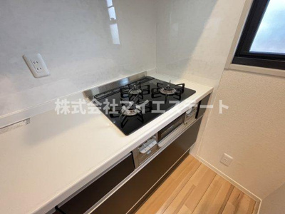 【キッチン】 | アーデンハイツ