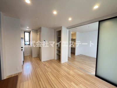 【洋室】 | アーデンハイツ