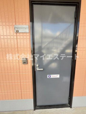 【その他共用部分】 | アーデンハイツ