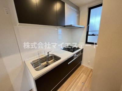 【キッチン】 | アーデンハイツ