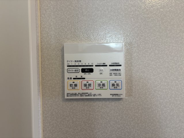 リビングタウン弓ヶ浜Ｃ棟の設備