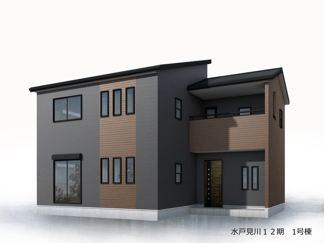 水戸市見川　12期