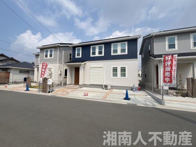 平塚市菫平　中古一戸建て　3号棟の前面道路含む現地写真|前面道路含む現地写真です