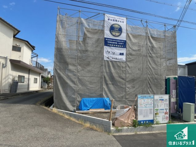 加東市北野　新築一戸建て