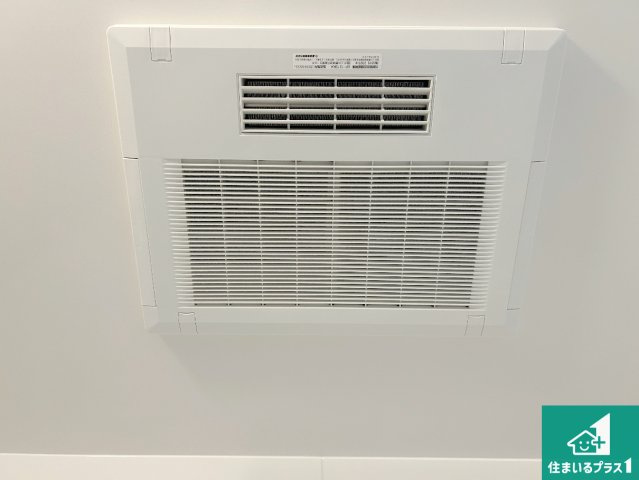 高石市千代田　新築一戸建ての冷暖房・空調設備|四季を通して快適なバスライフをお手伝いする浴室暖房乾燥機！浴室の乾燥・暖房・涼風・換気はもちろん、２４時間換気にも対応！