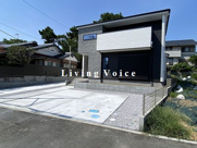 【仲介手数料０円】平塚市黒部丘1期　新築一戸建て　2号棟　全2棟の画像