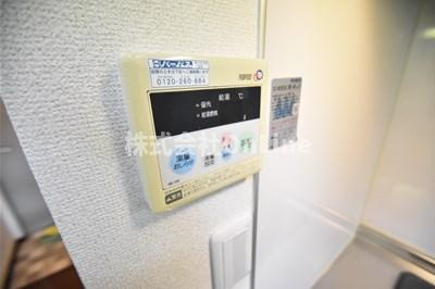 【設備】 | エレガンツア南本町